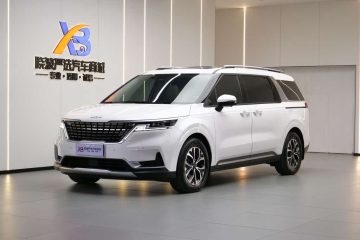 Kia Carnival 2021 2.0T Flagship