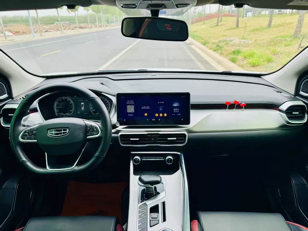 Geely Coolray 2021 1.4T DCT Platinum Edition