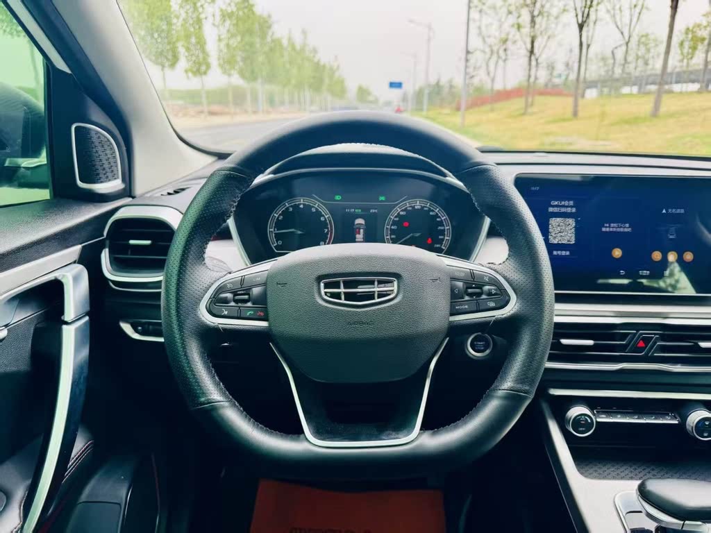 Geely Coolray 2021 1.4T DCT Platinum Edition