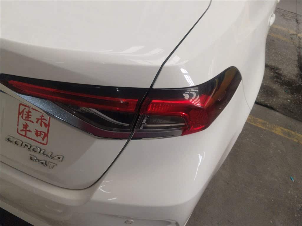 Toyota Corolla 1.2T S-CVT Elite 2021