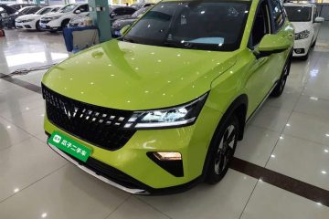 Wuling Xing Chi 2022 1.5L CVT Enjoy