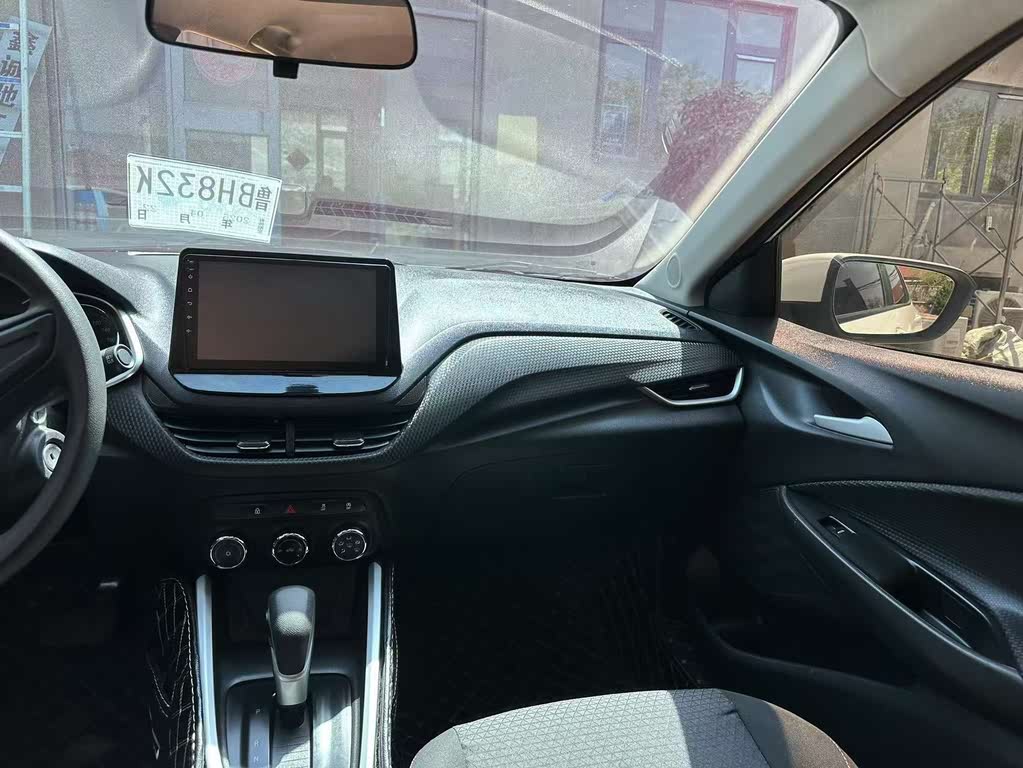 Chevrolet Cavalier 2021 325T AT Comfort
