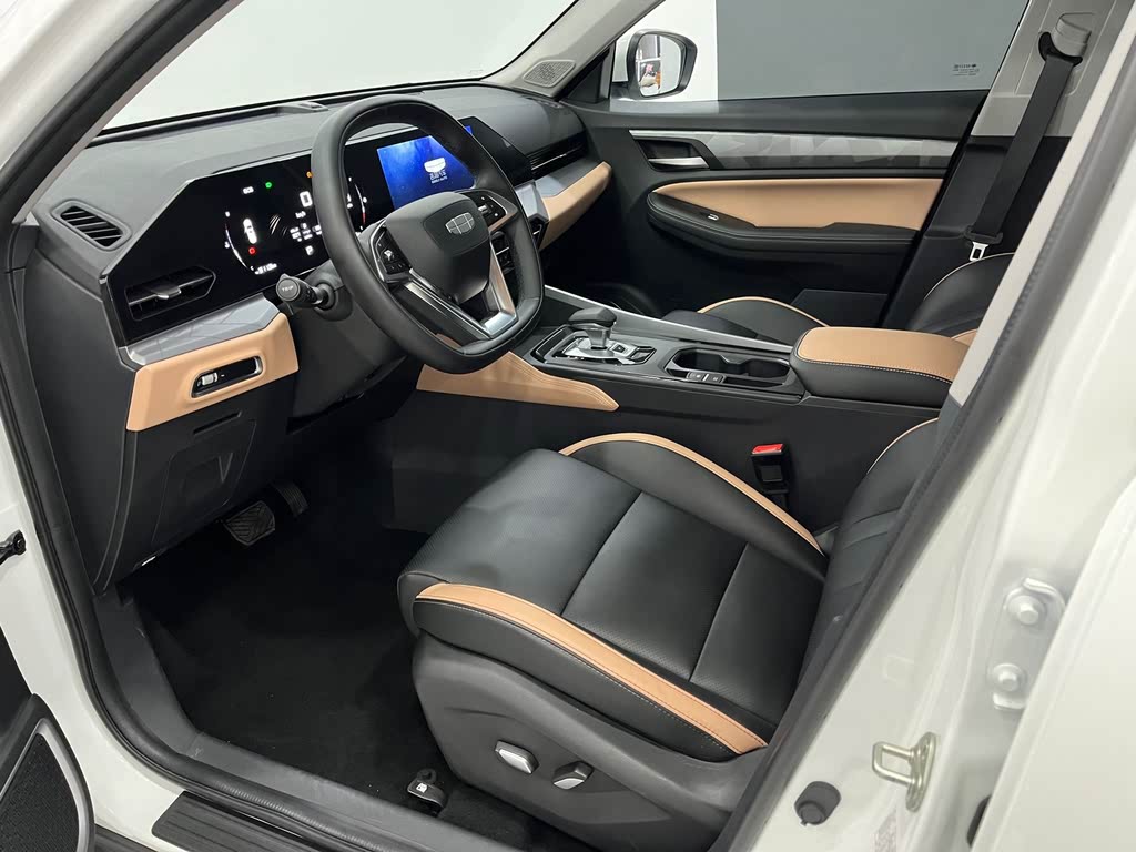 Geely Haoyue PRO 2024 1.5T DCT Horizon+