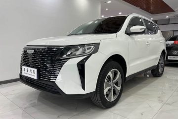 Geely Haoyue PRO 2024 1.5T DCT Horizon+