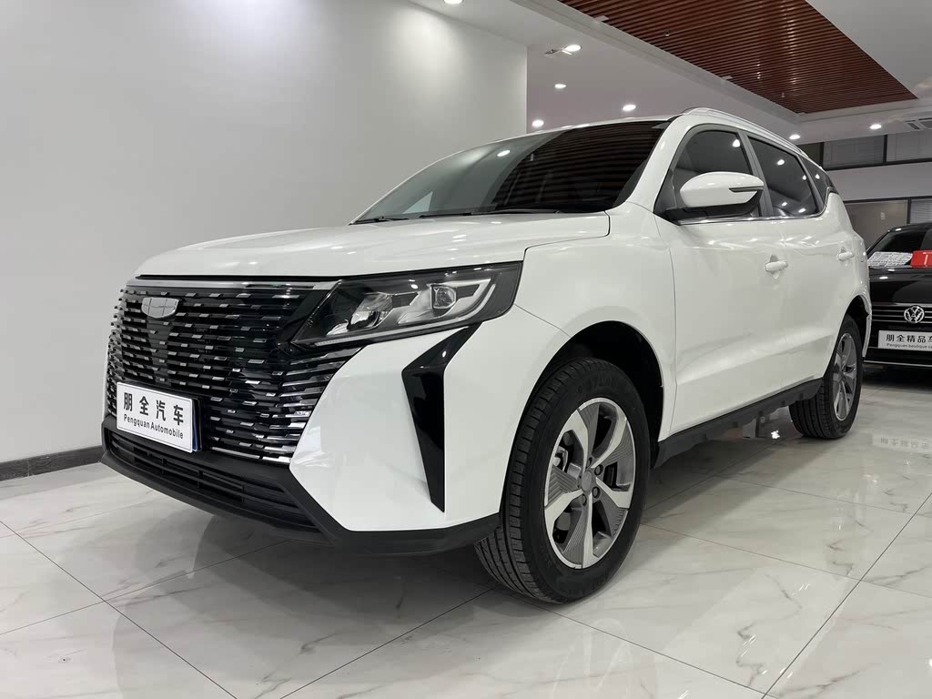 Geely Haoyue PRO 2024 1.5T DCT Horizon+