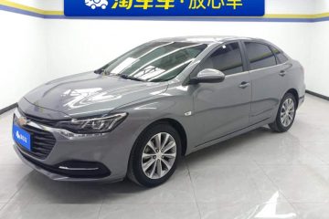 Chevrolet Cruze 2020 320 AT Comfort