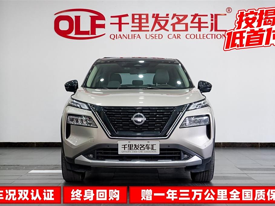 Nissan X-Trail 2023 e-POWER Hybrid AWD Luxury Edition