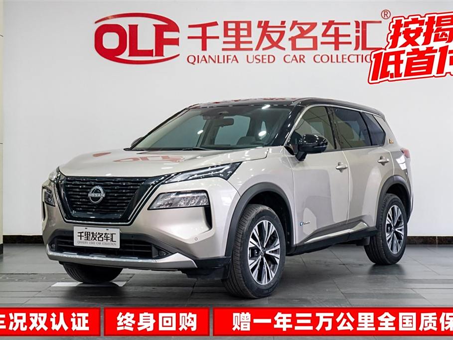 Nissan X-Trail 2023 e-POWER Hybrid AWD Luxury Edition