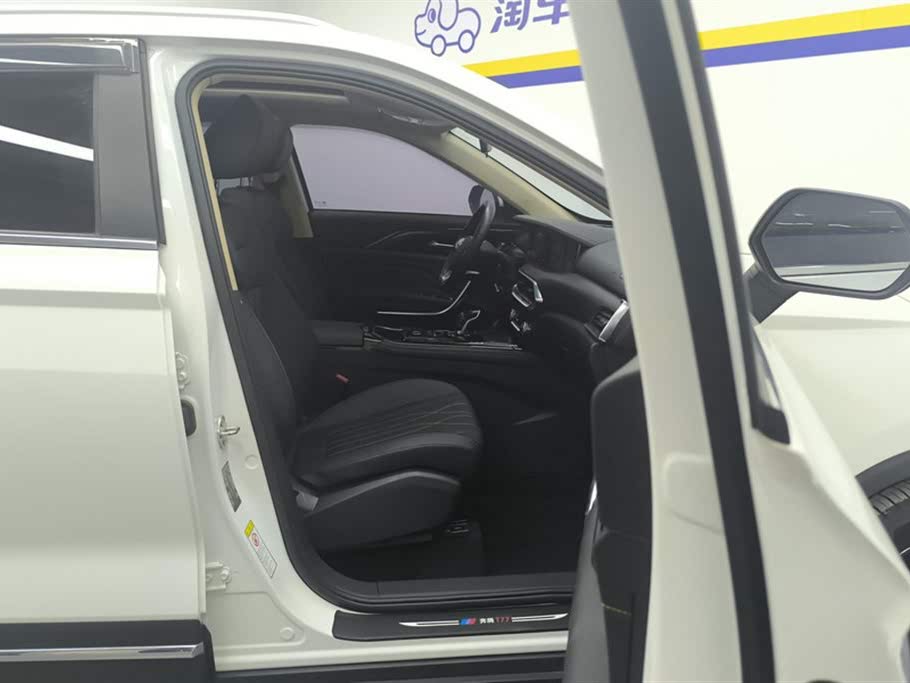 Bestune T77 Pro 280TID Custom Edition (2021)