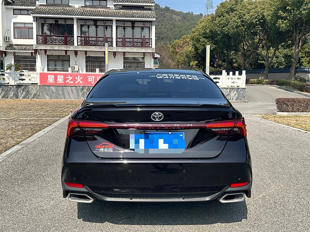 Toyota Avalon 2022 2.0L Luxury