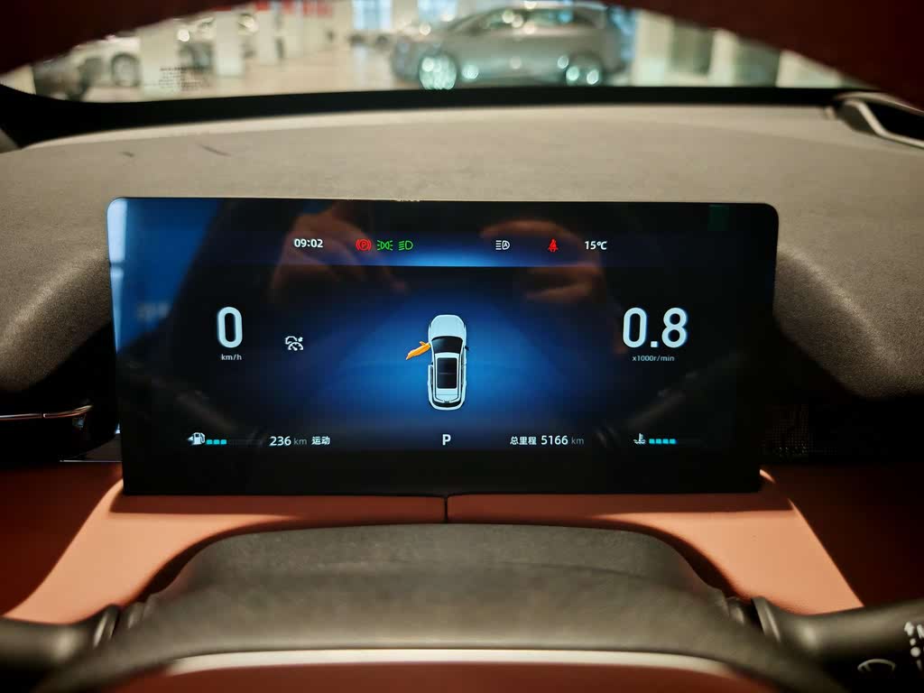 Changan UNI-Z 2025 1.5T Premium