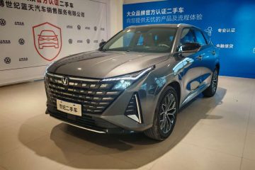 Changan UNI-Z 2025 1.5T Premium