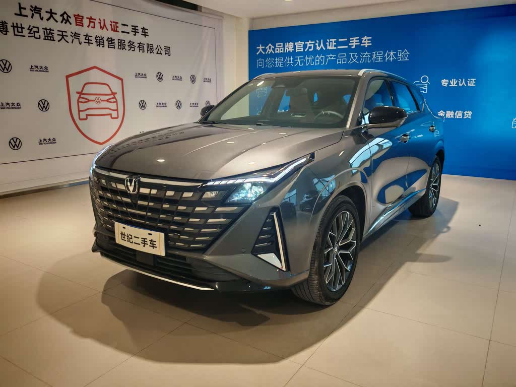 Changan UNI-Z 2025 1.5T Premium