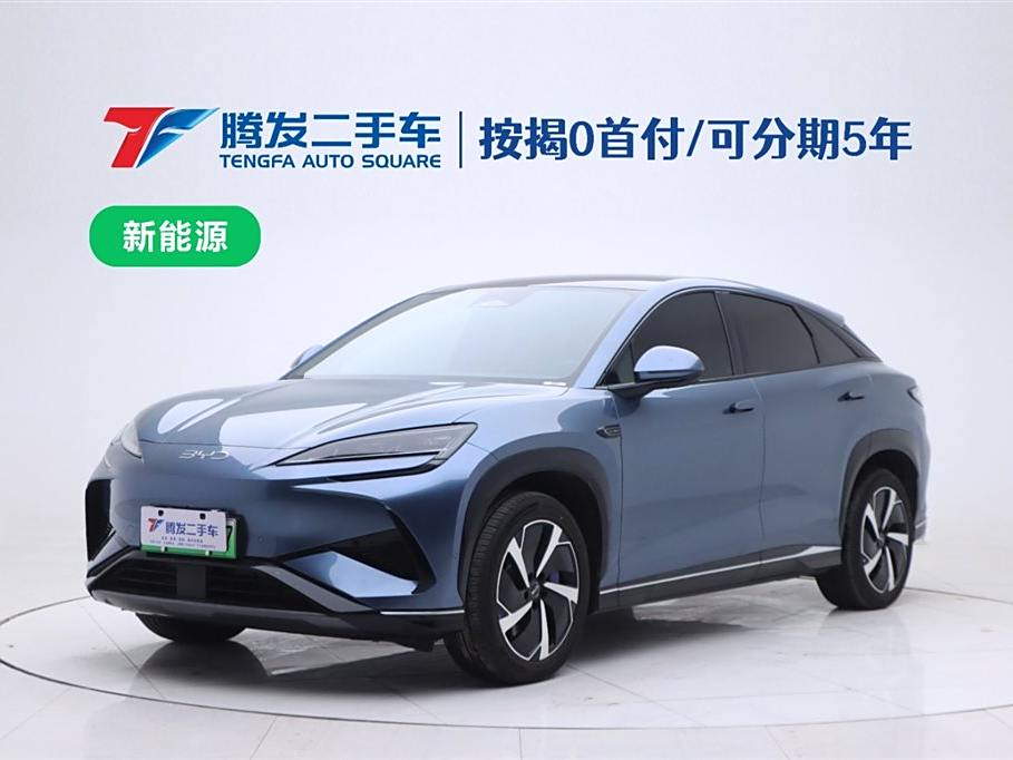 BYD Sea Lion 07 EV 610 Long Range 2024