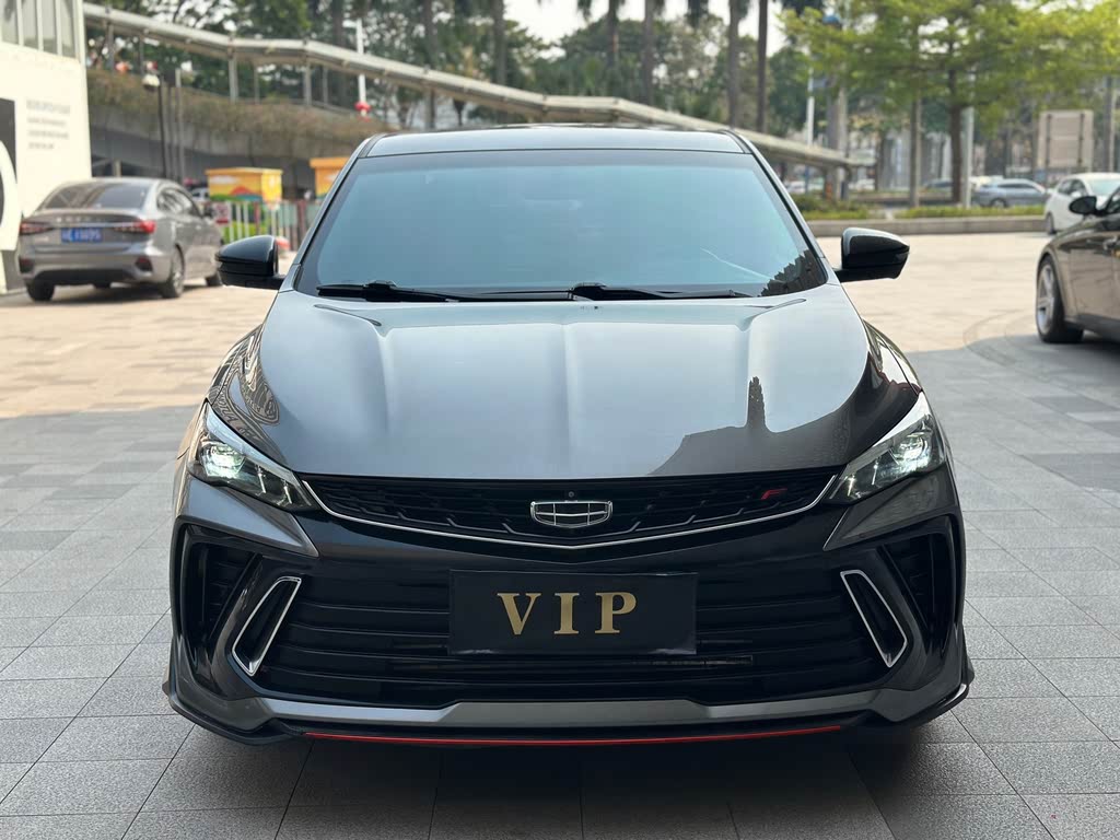 Geely Binrui COOL 2022 1.5T DCT Thunder Edition
