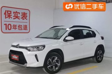 Citroen C3-XR 190THP DCT Zhishang Edition 2021