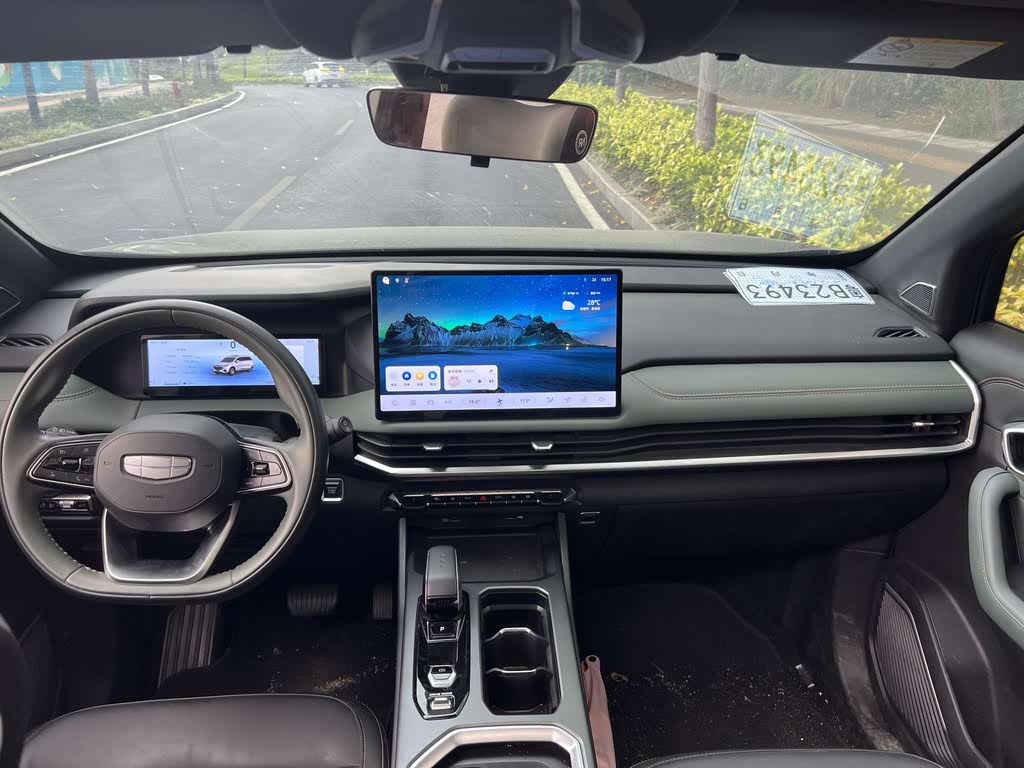 Geely Haoyue L 2.0T DCT Prestige 2024