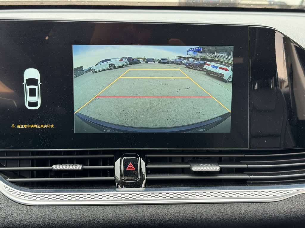 Bestune B70 III 1.5T AT Comfort 2022