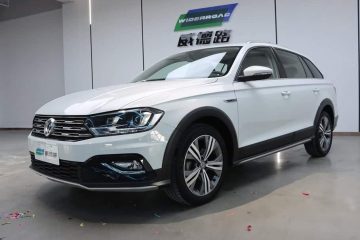 Volkswagen C-TREK 2020 1.5 AT Comfort