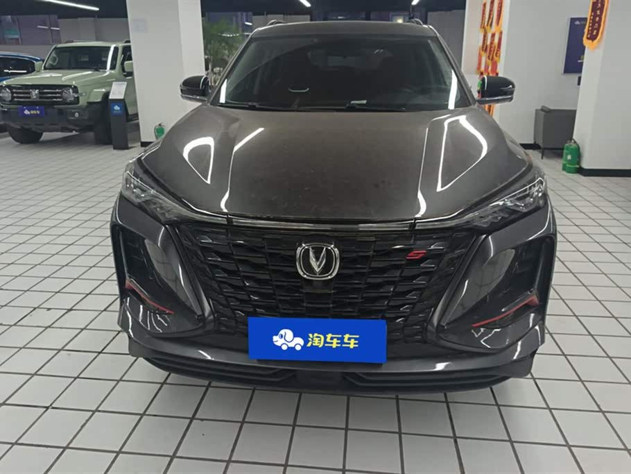 Changan CS75 Plus 1.5T AT Luxury 2022