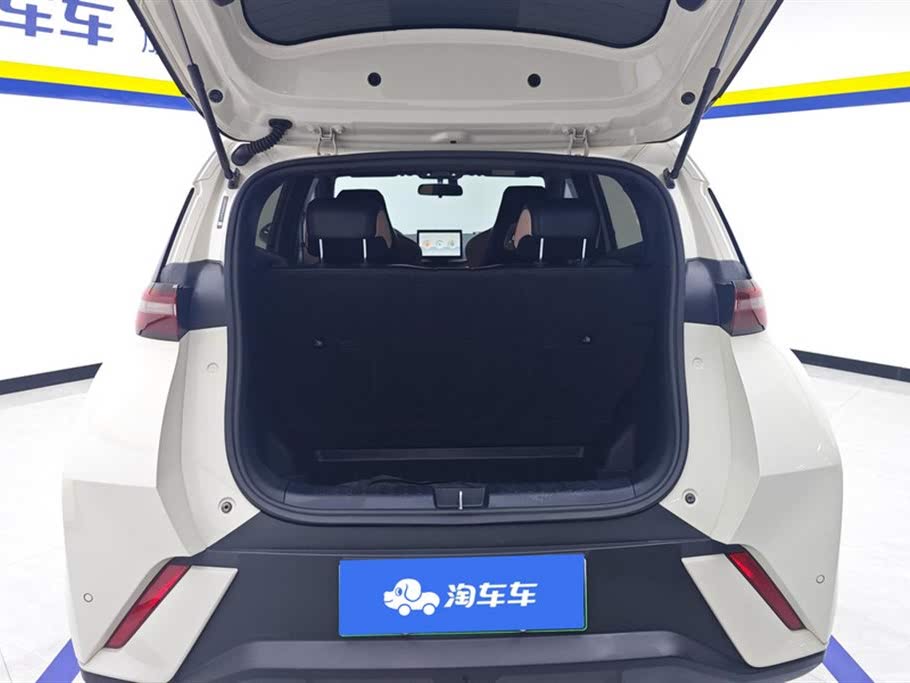 BYD Seagull 2023 Free Edition