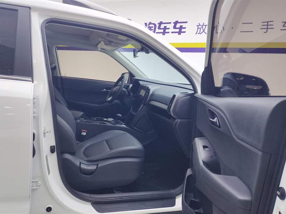 Hyundai ix35 2.0 AT GLS (2WD) 2021