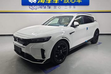 Voyah Free 2024 Long Range Intelligent Drive Edition