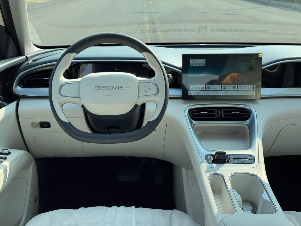 Xingyuan 2025 310km Youth Edition