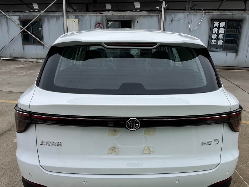 MG ES5 515 Pro (задний привод, 2025 модельный год)