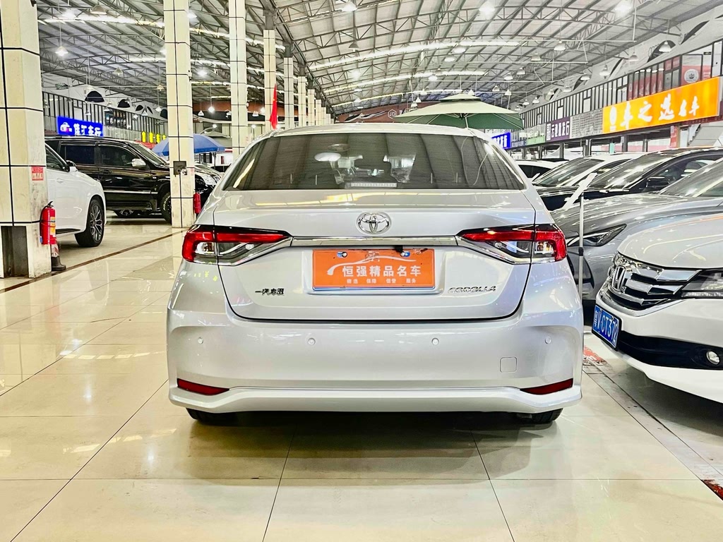 Toyota Corolla 2021 1.5L CVT Vanguard