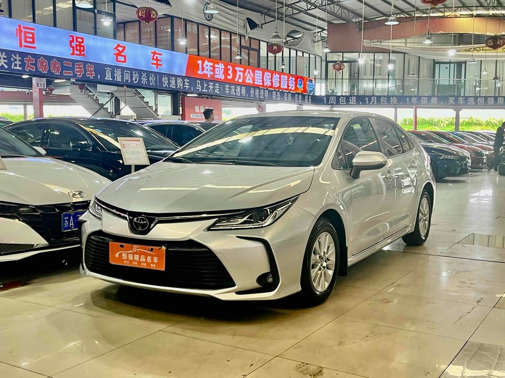 Toyota Corolla 2021 1.5L CVT Vanguard