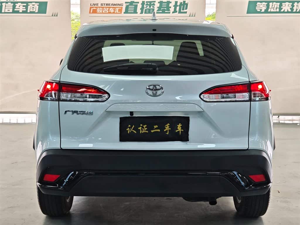 Toyota Corolla Cross 2023 2.0 CVT Elite