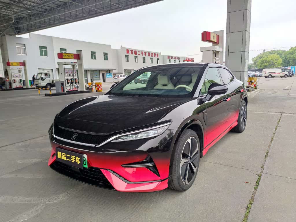 Song L EV 2024 662km Supreme Edition