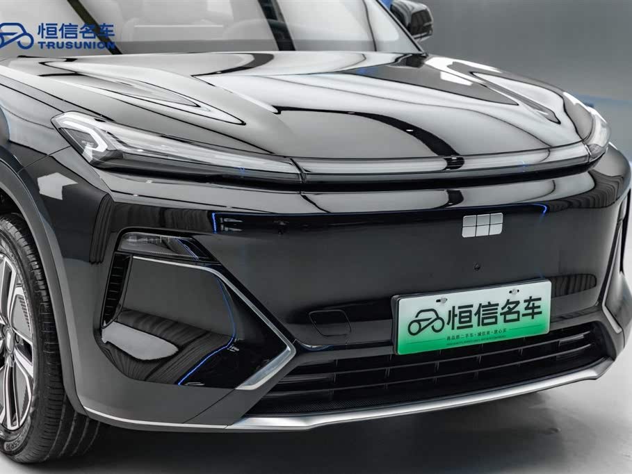 Galaxy Starship 7 EM-i 2025 120km QiHang+ Edition
