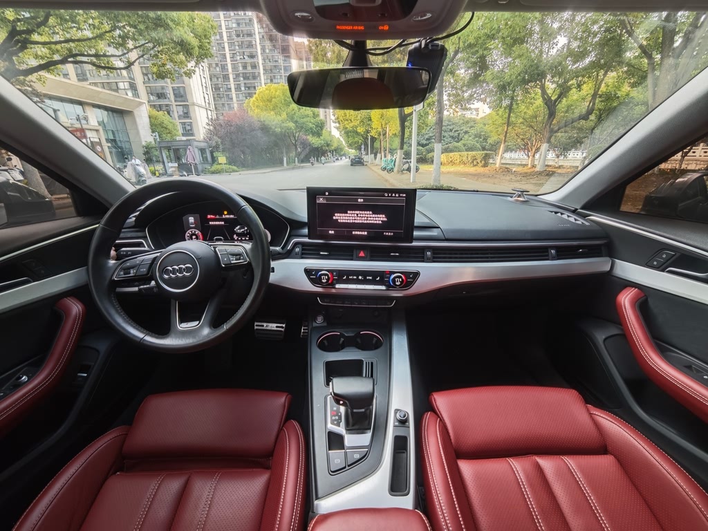 Audi A4 L 40 TFSI Dynamic Edition 2020