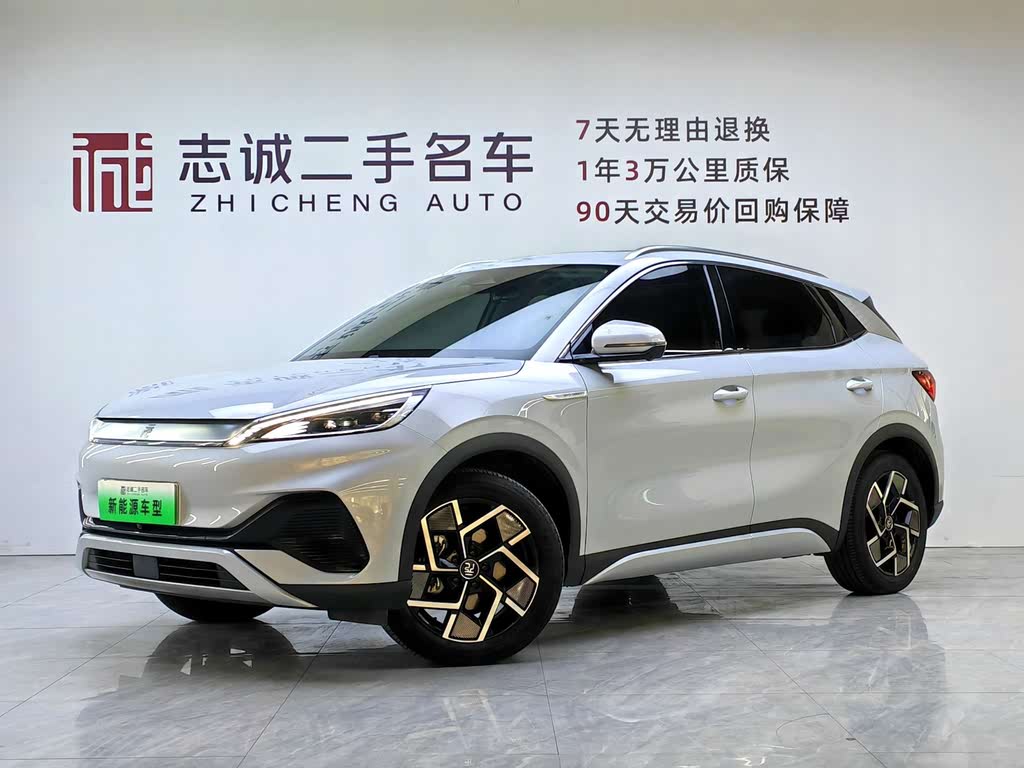 BYD Yuan Plus 2023 Champion Edition 510KM Superior