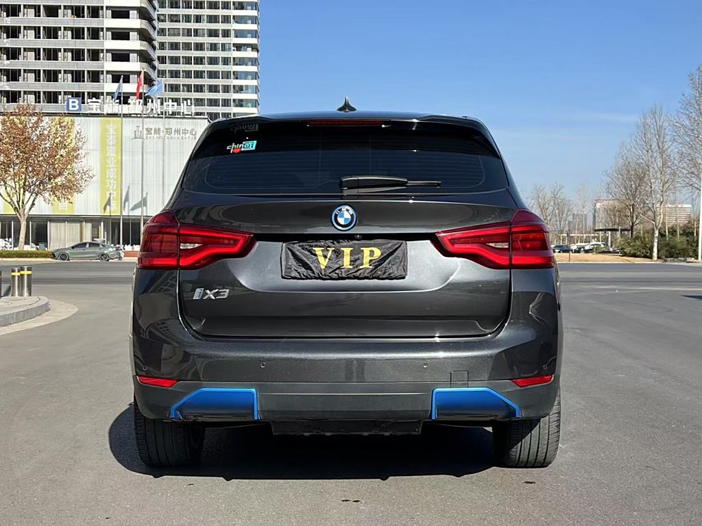 BMW iX3 2021 Leading Edition