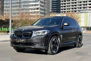 BMW iX3 2021 Leading Edition