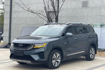 Geely Haoyue 2022 1.8TD DCT Flagship 5-местный