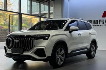 Geely Haoyue L 2024 2.0T DCT Luxury