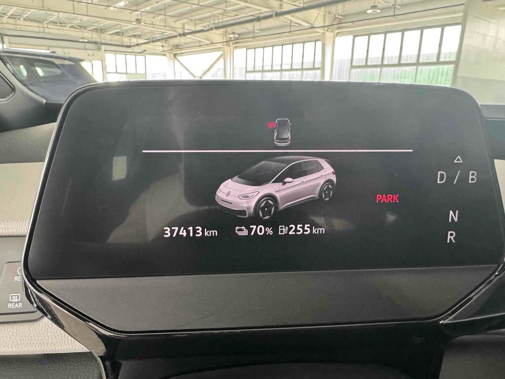 Volkswagen ID.3 2024 Pure Smart Edition