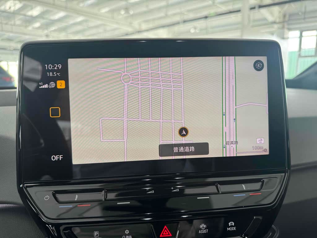 Volkswagen ID.3 2024 Pure Smart Edition