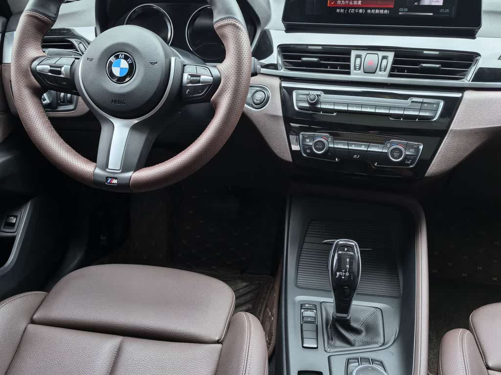 BMW X1 sDrive20Li (G39) 2021 Exclusive