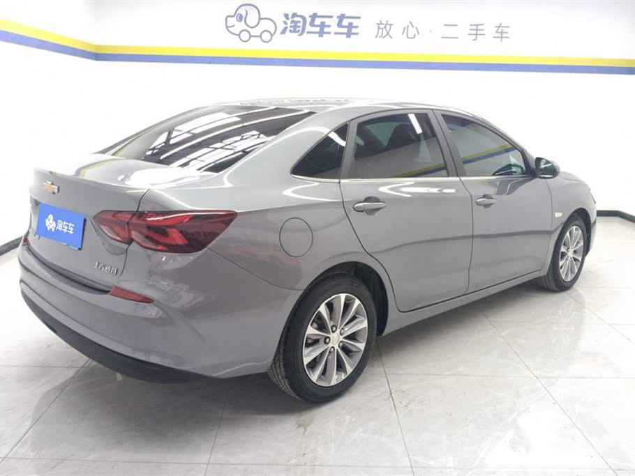 Chevrolet Cruze 2020 320 AT Comfort