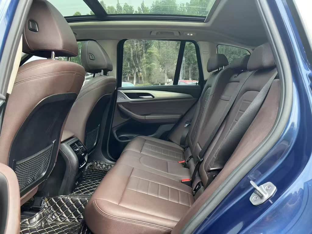 BMW iX3 2021 Leading Edition