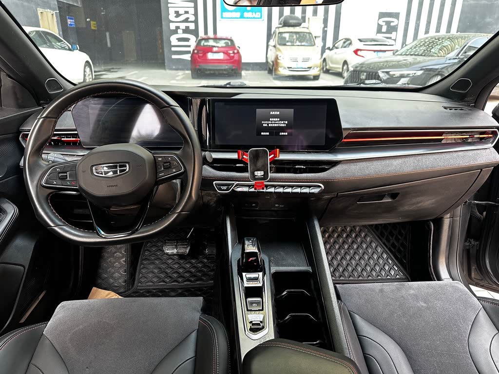 Geely Binrui COOL 2022 1.5T DCT Thunder Edition