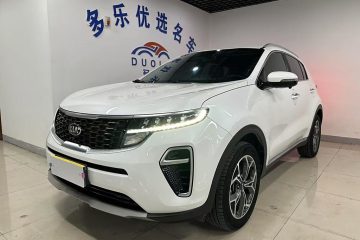 Kia KX5 2021 2.0 AT 2WD Comfort