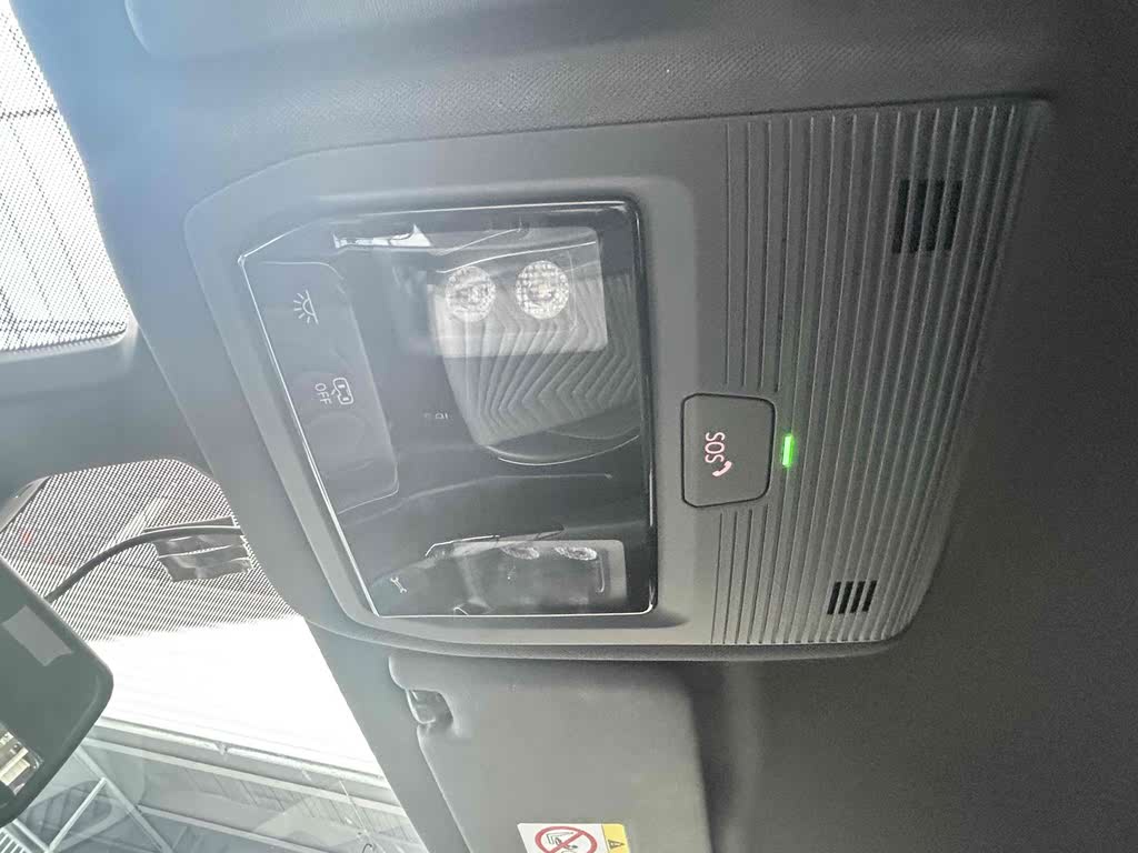 Volkswagen ID.3 2023 Pure Intelligent Enjoy Edition