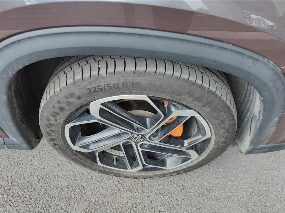 MG ONE 1.5T Alpha 2022 (Продвинутая версия)