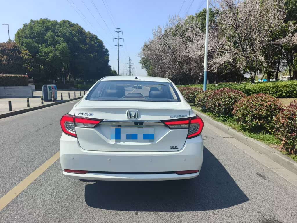 Honda Crider 2022 180Turbo CVT Luxury